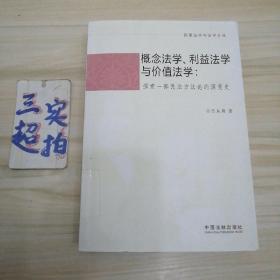 商品不存在 孔夫子旧书网 商品不存在 孔夫子旧书网
