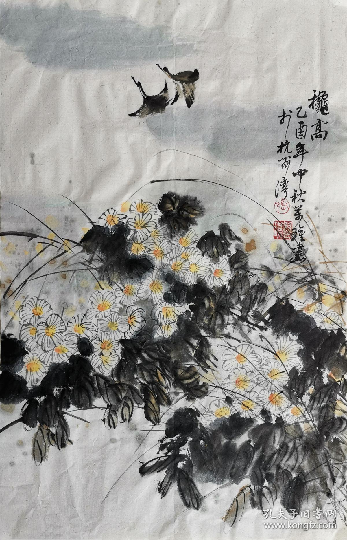 浙江著名画家 张万琪 花鸟斗方 春 手绘国画