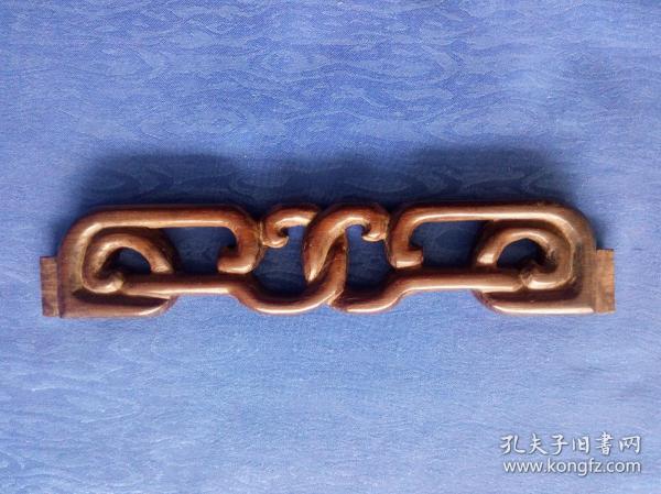 清代海黄油梨手工雕刻花牙子 缠枝花 一根藤 老黄花梨装裱镶嵌到框里