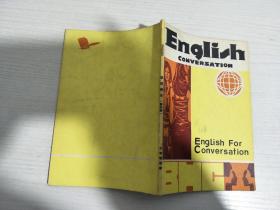 英语课本 （第四册）【实物拍图，有笔记划线】