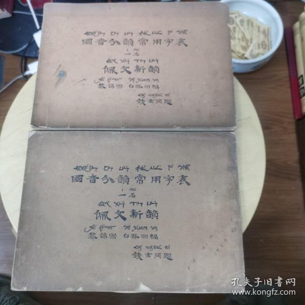 名人婚纱摄影官网(3)