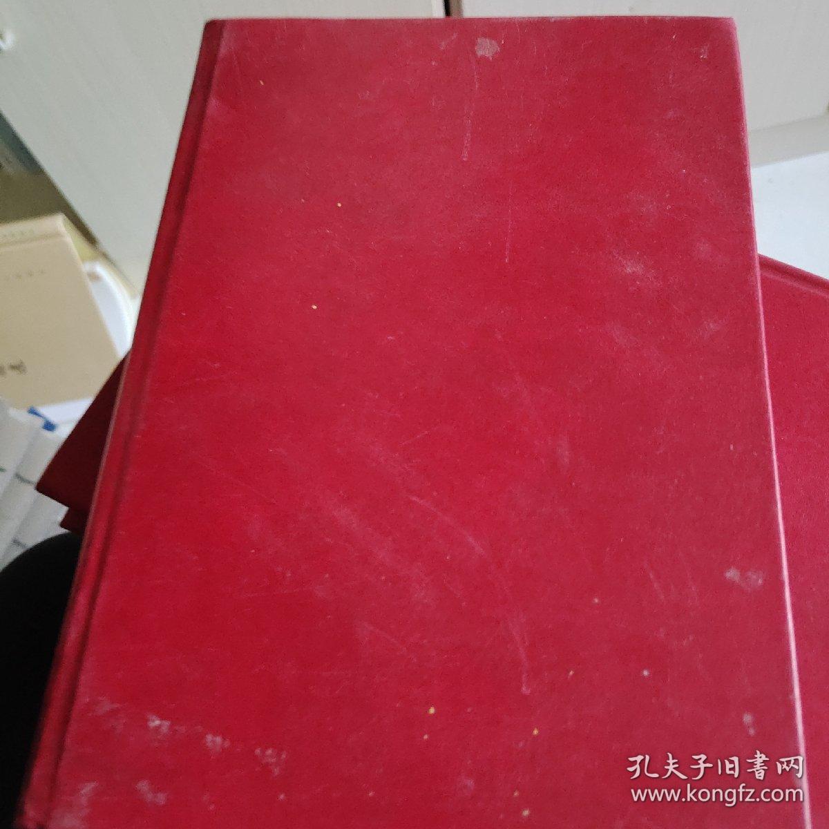 画为心声画像石画像砖与壁画 书皮是后配 孔夫子旧书网 画为心声画像石画像砖与壁画 书皮是后配 孔夫子旧书网