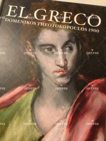 El GRECO 埃尔格列柯 作品集精装16 开 200页2010 年出版 比利时出版印刷