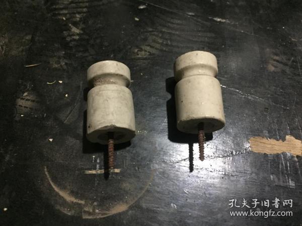 怀旧七八十年代 缠电线用的 瓷壶