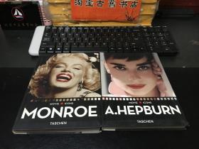 MOVIE ICONS： AUDREY .HEPBURN / Marilyn Monroe( 玛丽莲·梦露、奥黛丽赫本)2册合售