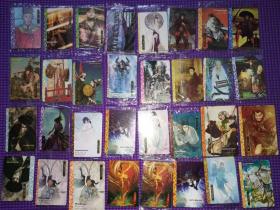 华丰《魔法水浒传》系列人物收集卡（25张）。