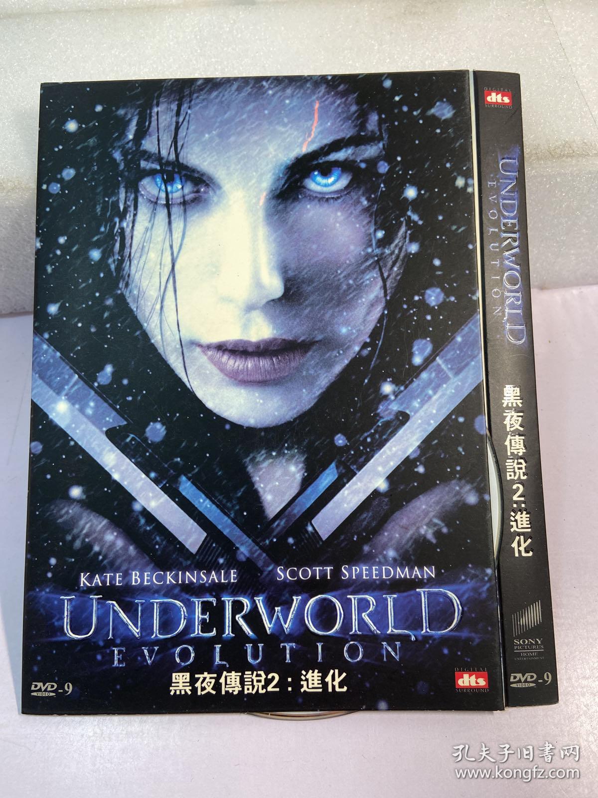dvd黑夜传说2:进化