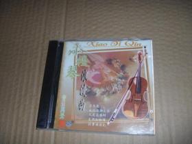 VCD  小提琴浪漫曲