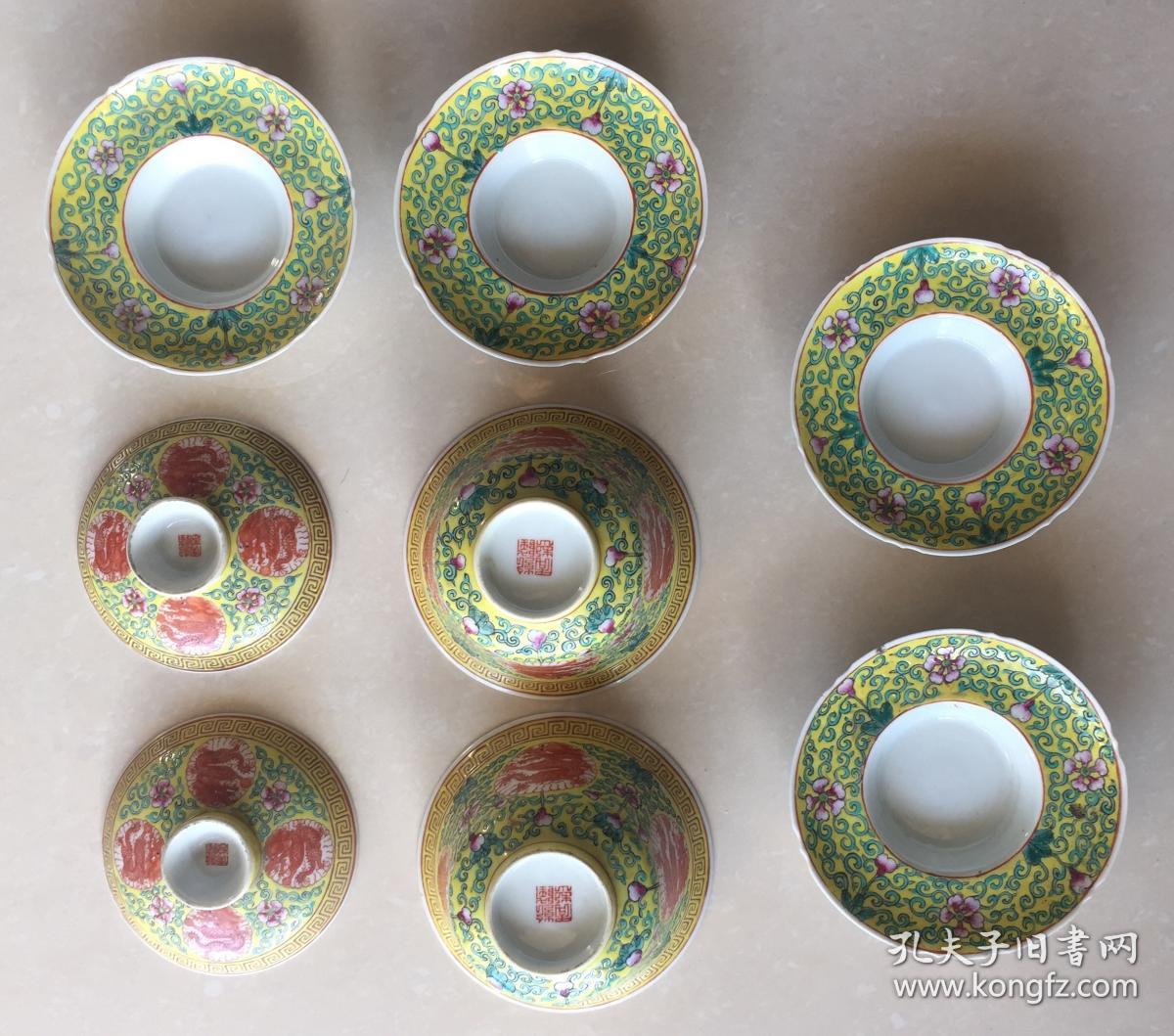 《乾隆年制款粉彩红龙纹茶杯2套加2个底碟(50年代初购自上海旧货摊)》