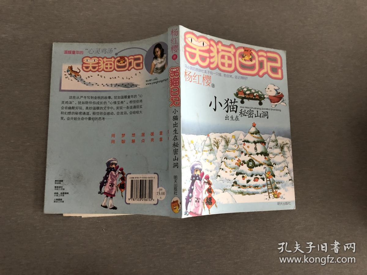 ЦèռСèɽ_ЦèռСèɽ_ЦèռСèɽ