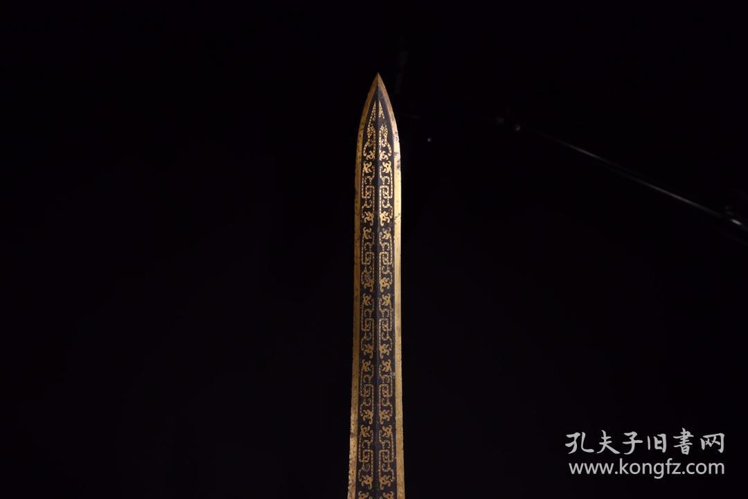 明以前铜错金龙纹剑