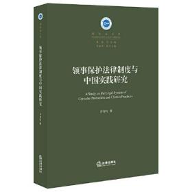 全部商品 悦霖图书 孔夫子旧书网