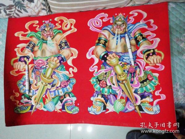年画原稿 门神《哼哈二将》李德明作