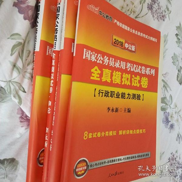 前景法学就业如何_目前法学专业就业前景_法学就业前景