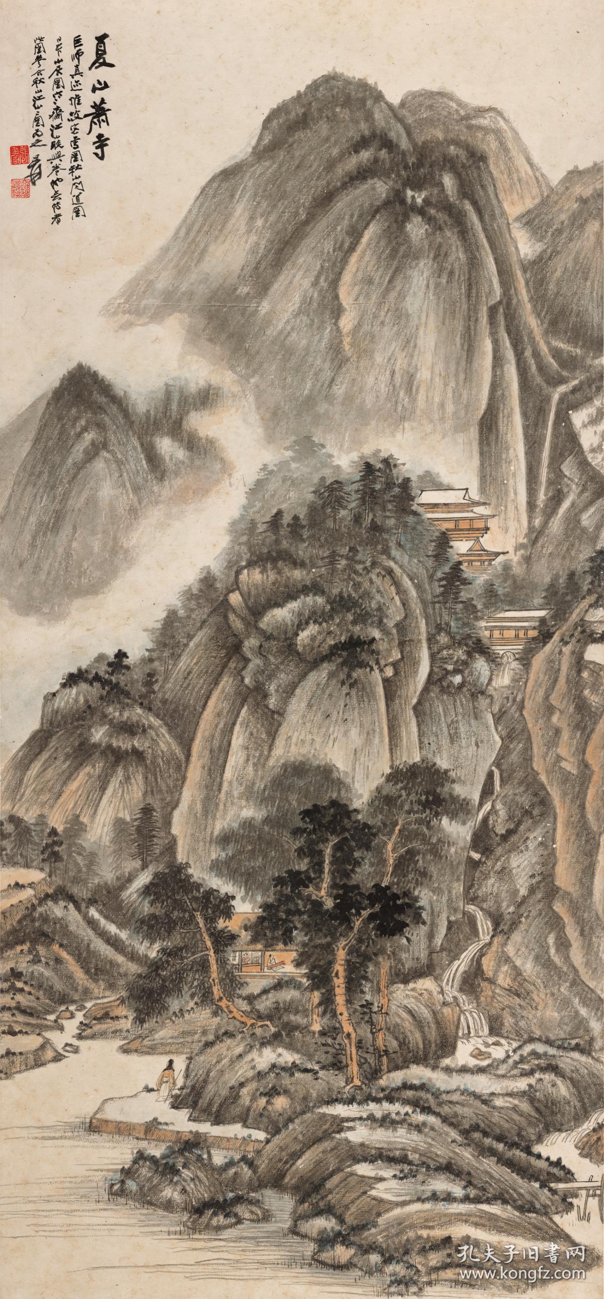 张大千夏山萧寺图立轴纸本大小996421443厘米宣纸原色仿真微喷