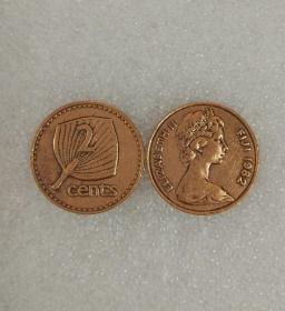 旧币 花冠女皇 斐济2生丁纪念币 硬币 外国钱币收藏