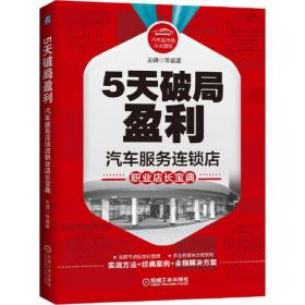 5ƾӯ(ְҵ곤)/гҵʤ