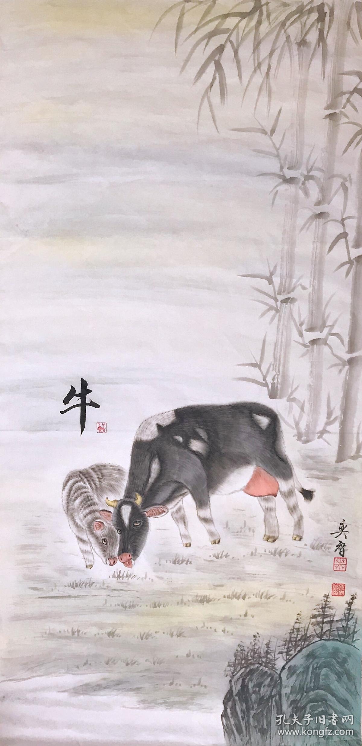 田弈智十二生肖鼠牛工笔可合影