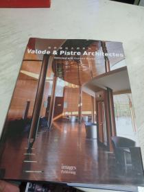 世界建筑大师系列VII Valode and Pistre Architectes