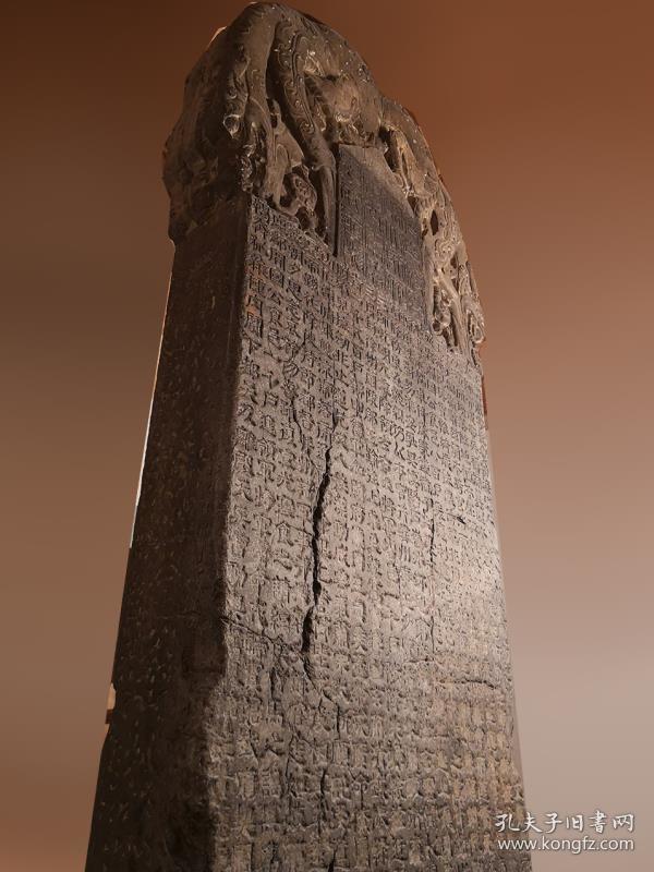 北齐兰陵王高肃碑拓片原碑原拓碑阴碑阳阴阳碑额碑侧纹饰大全套