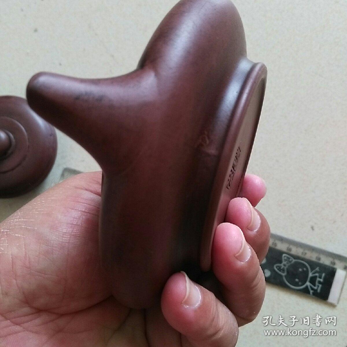 周成罗制精品手工紫砂壶