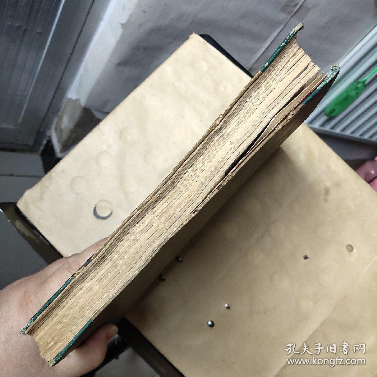 7·8·9·10·11·12(共计6本合订本)俄文原版期刊杂志