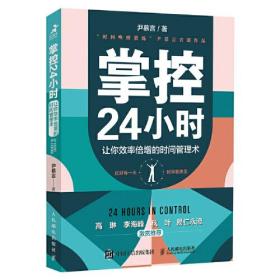 ƿ24Сʱ(Чʱʱ)
