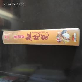 铁齿铜牙纪晓岚 （27碟装）VCD
