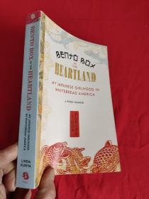 Bento Box in the Heartland: My Japanese Girlhood in Whitebread America    （大32开）    【详见图】