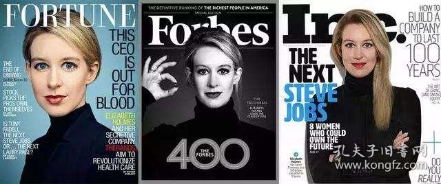 坏血 书 bad blood 硅谷独角兽的骗局 平装 英文原版 滴血成金 john