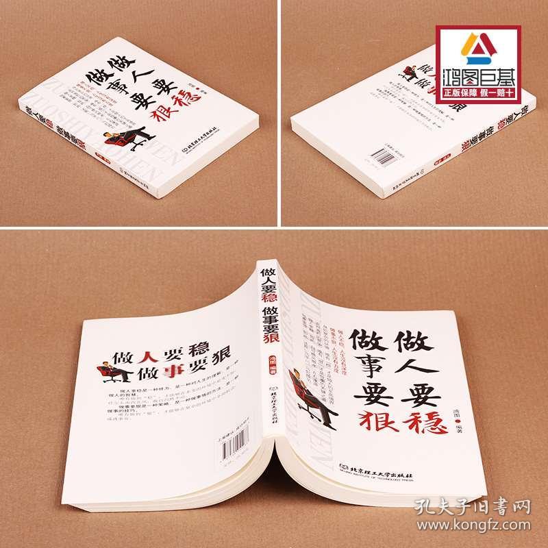 情难千里难别天完整版_从来难剪是离愁上阕是如何写愁的_笔上难写心上情