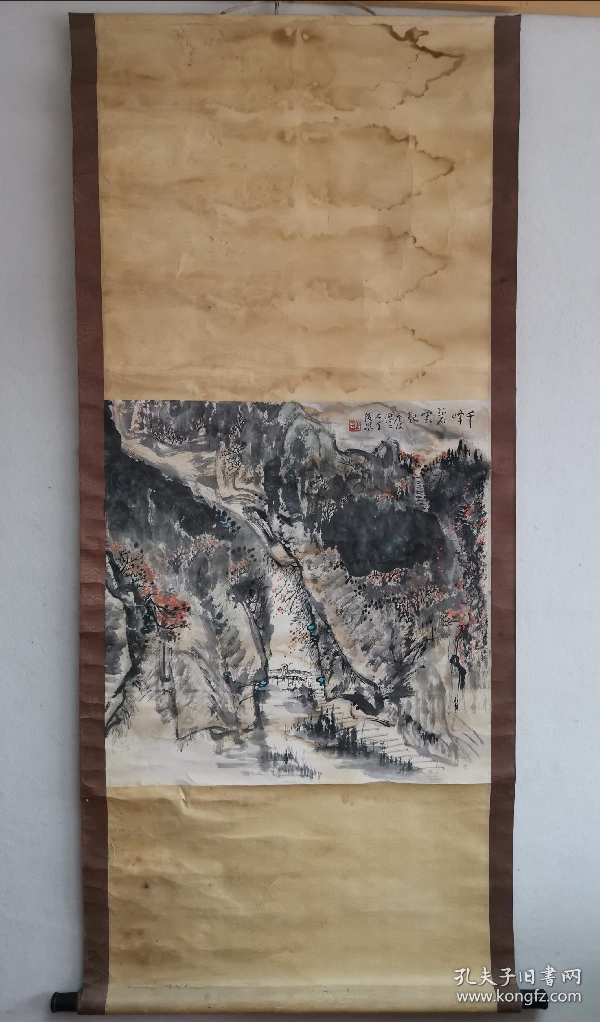 南京著名画家 傅二石先生 国画山水一幅,老装老裱,尺寸68x68厘米,卷轴