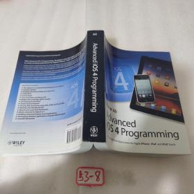 IPhone SDK 4 Advanced Programming - Advanced Application Development for Apple IPhone and IPod Touch：Developing Mobile Applications for Apple iPhone iPad and iPod Touch