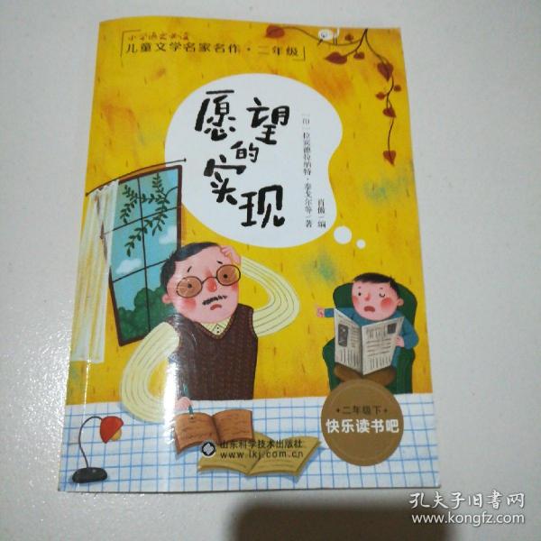 毛利小五郎明確發現柯南_通用技術技術的性質_通用技術發現與明確問題