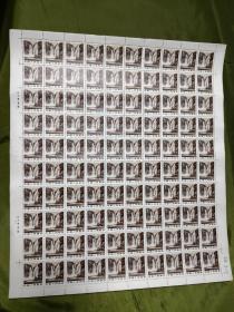 普22黄果树瀑布3分整版邮票共37版合售