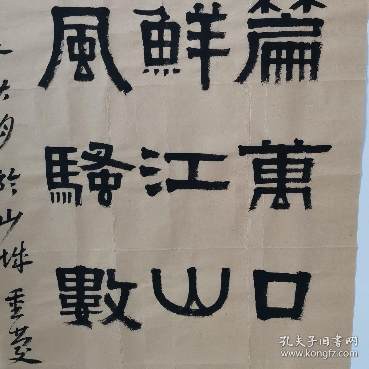 1983年8月生于重庆市渝中区,毕业于重庆工商大学会计学专业,结业于