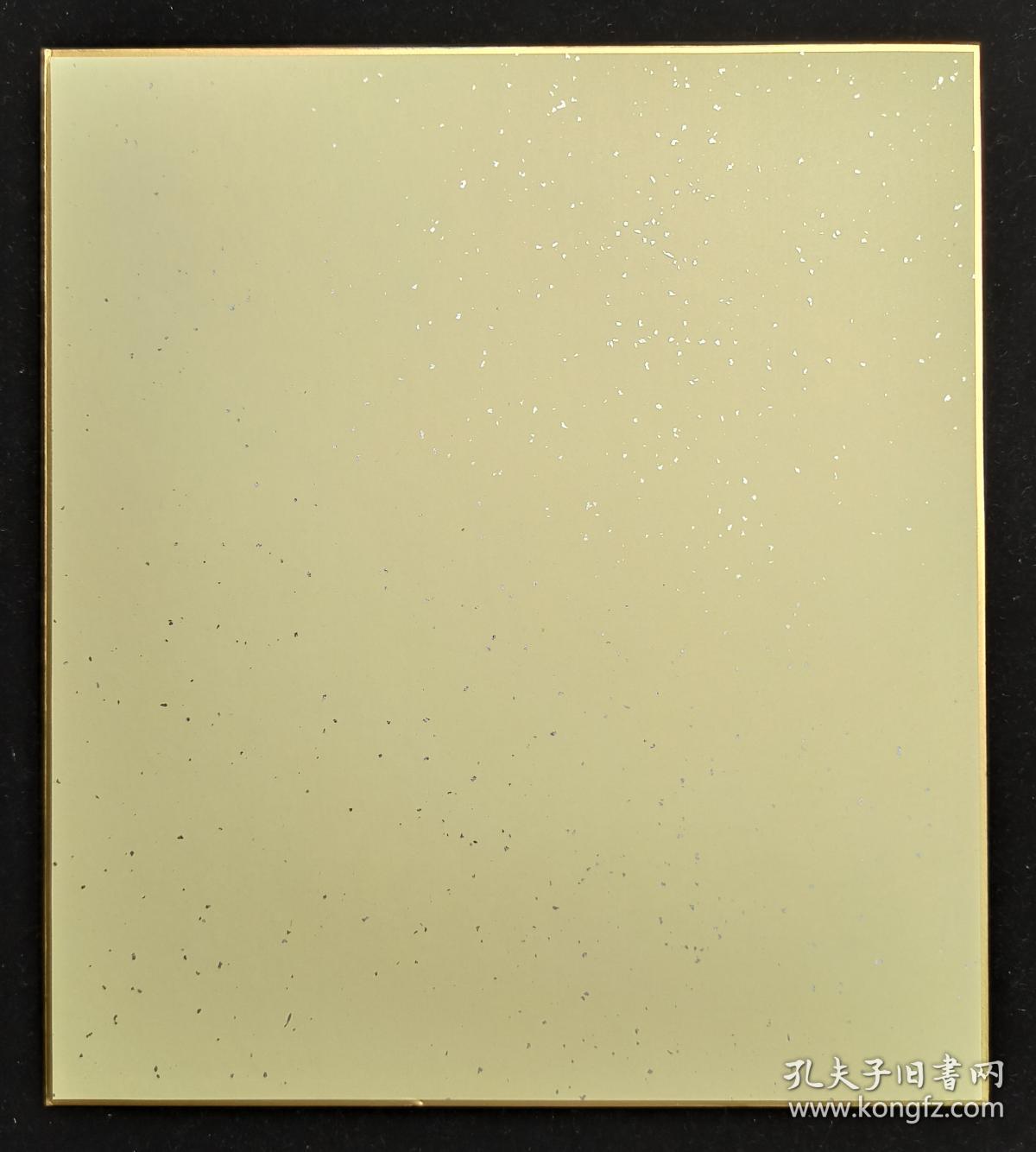 日本回流 原装精美卡纸加代女国画作品 窗下有清风 一幅 纸本镜心 尺寸 27 24cm 钤印 加代子 Hxtx9755 孔夫子旧书网