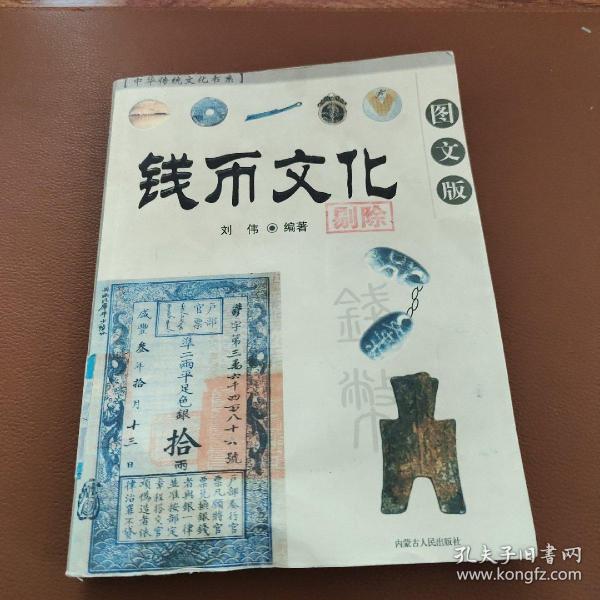 旧书多少钱一斤_上海旧书