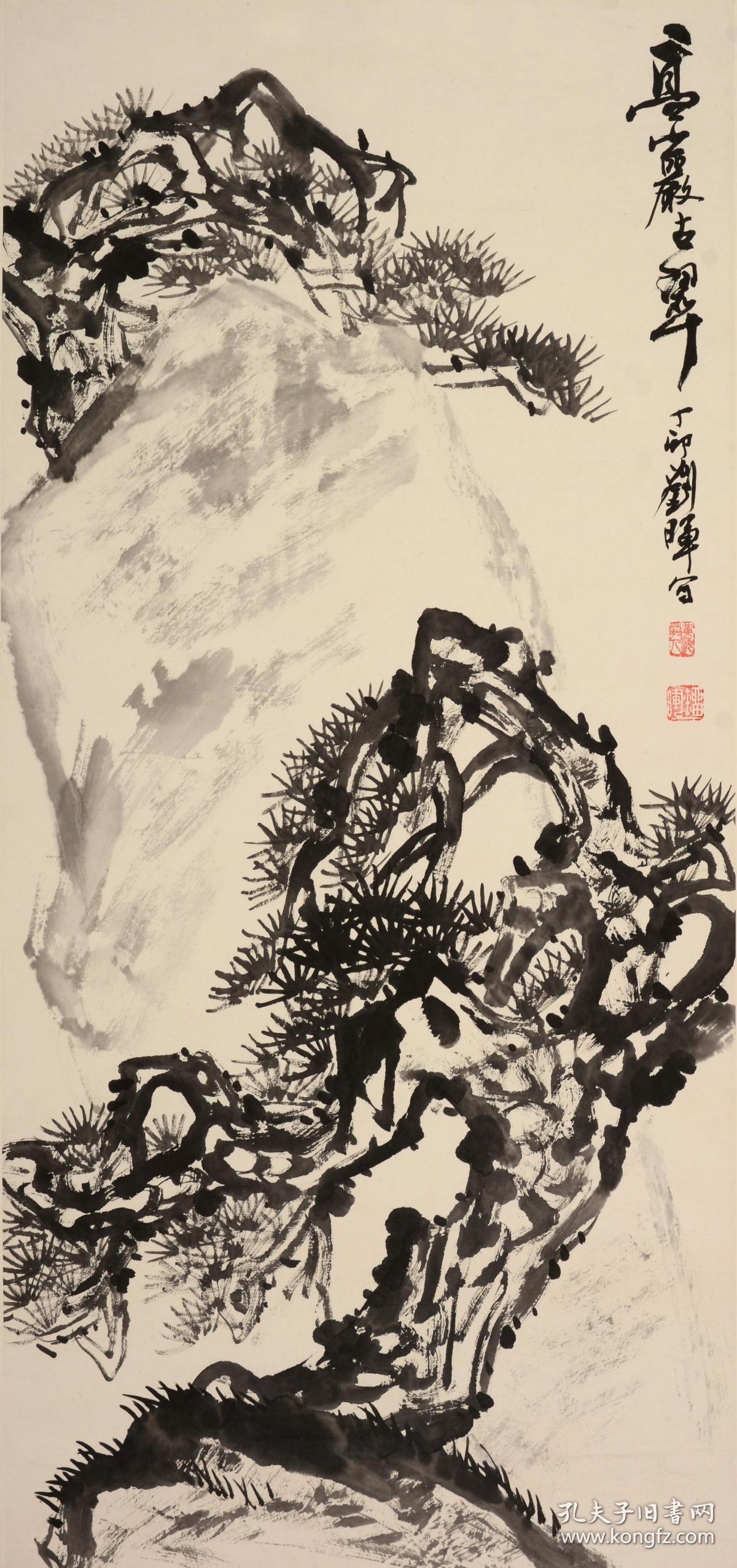 人民大会堂东门迎客松作者刘晖先生作品