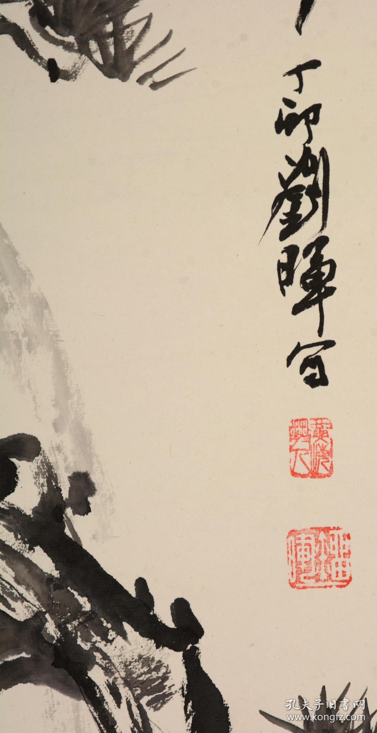 人民大会堂东门迎客松作者刘晖先生作品