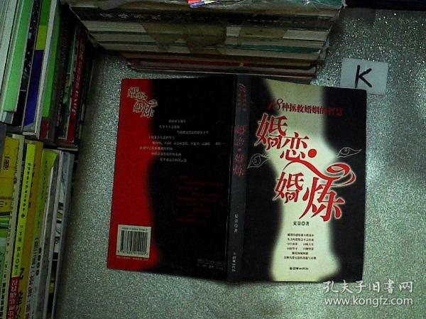 婚外情五年男人会有真感情吗_婚外情要上几次床才有感情_3年婚外情有没有感情