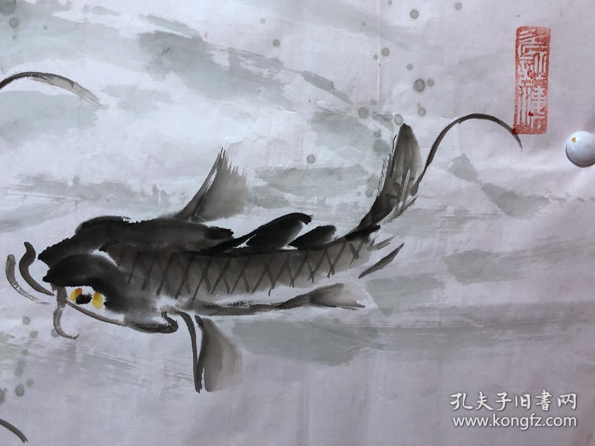 书画原作10277,著名画家【周仁辉,马兰坤】花鸟画,锂鱼图,鸿运当头