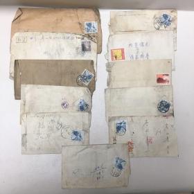 旧信封带邮票（有几封里信还在）11封