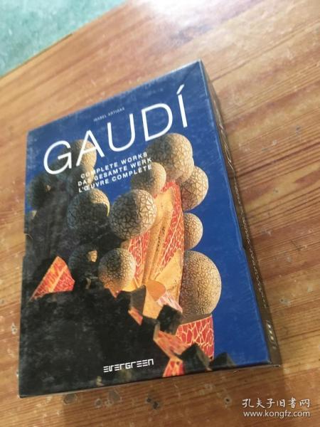 Gaudi：Complete Works