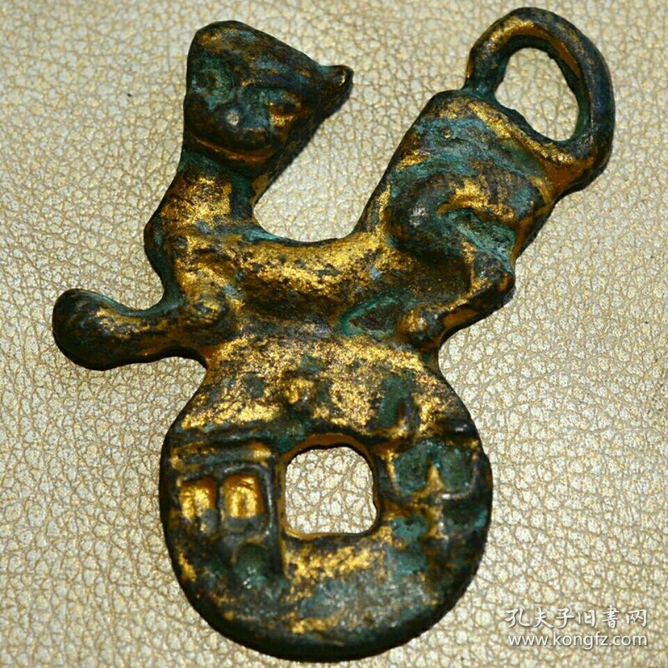 古玩杂项收藏复古铜钱兽半两钱带绿绣描金古钱币铜钱老铜钱半两钱