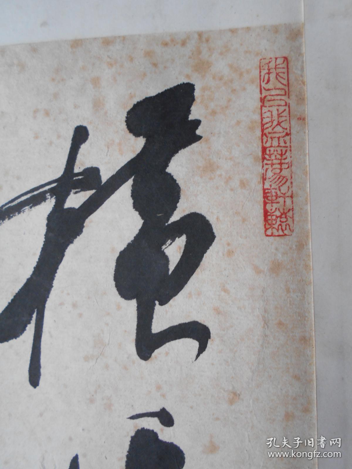 满十八岁看的免费观看电球速体育- 球速体育官方网站- 球速体育APP下载视剧网站V303