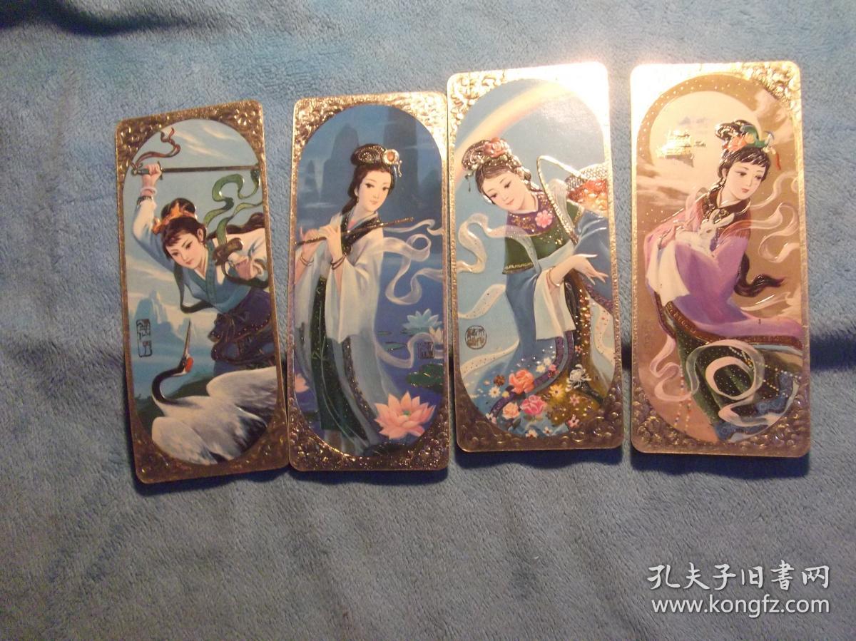 电影神话有小说吗_电影神话有几个版本_神话的电影都有什么