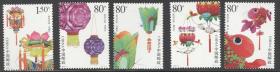 2006 中国 发行 2006-3 民间灯彩 邮票 5全新