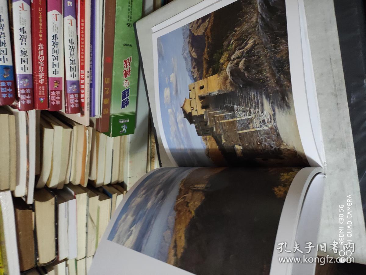 石成峰长城油画作品集