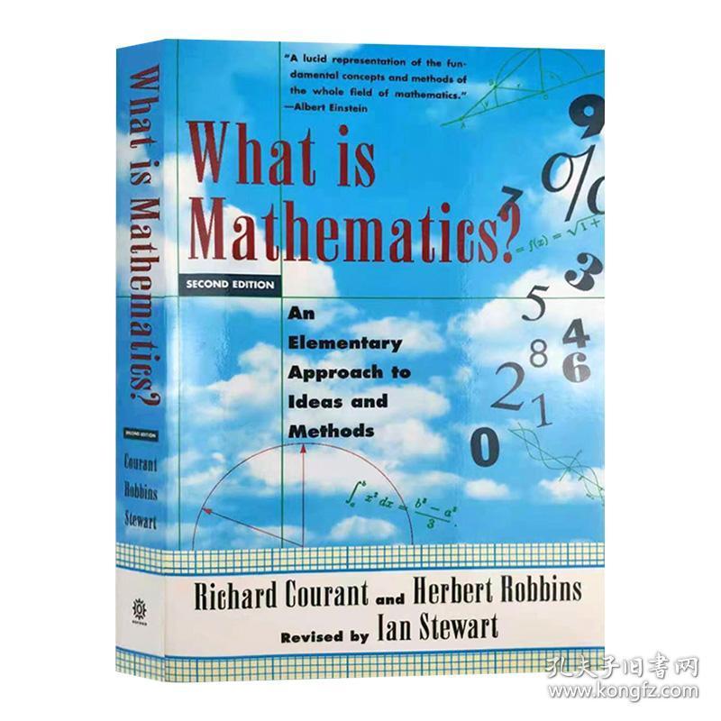 什么是数学一种思想和方法的基本方法英文原版what Is Mathematics 英文版进口原版英语书籍 孔夫子旧书网 什么是数学一种思想和方法的基本方法英文原版what Is Mathematics 英文版进口原版英语书籍 孔夫子旧书网